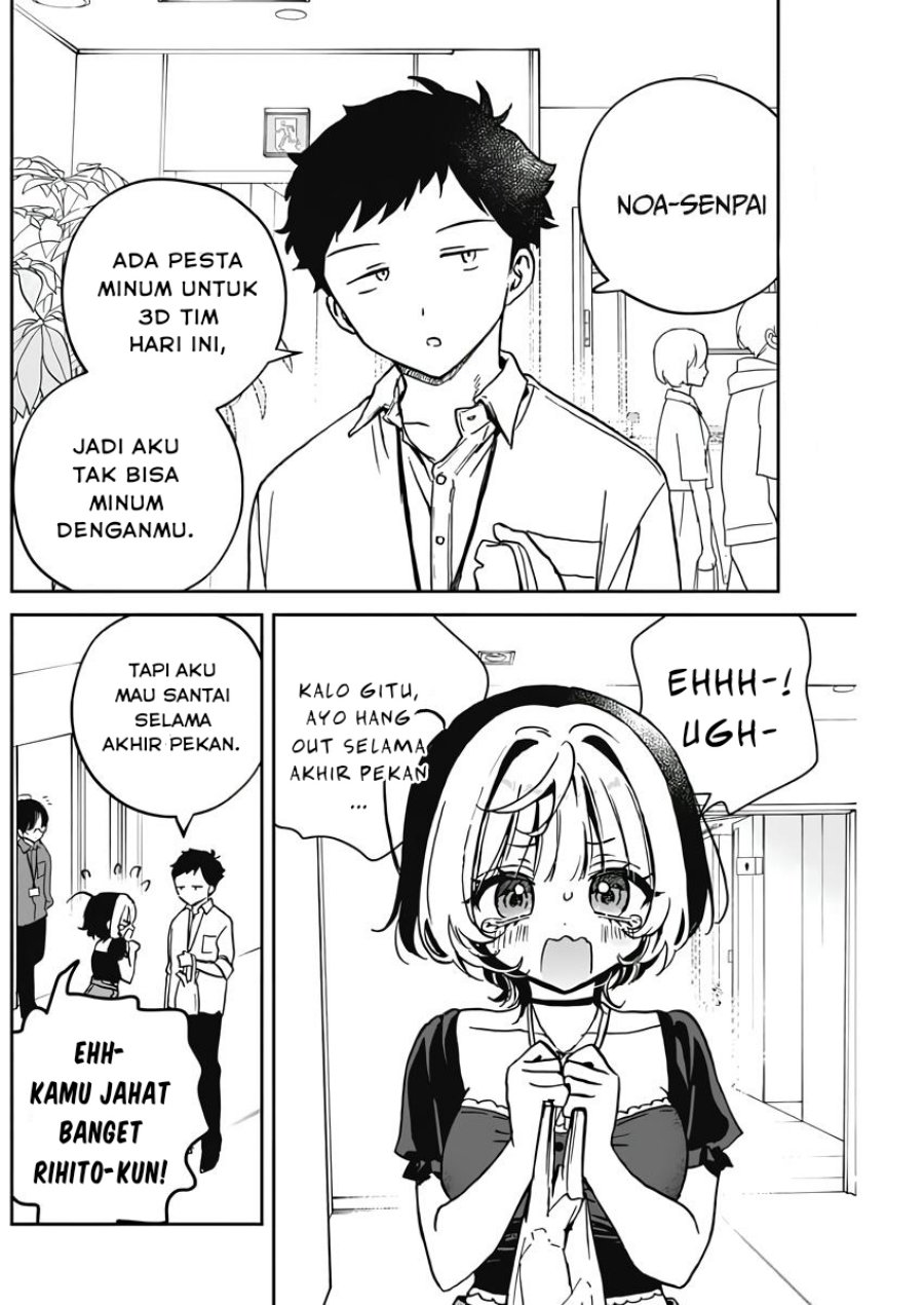 Noa-senpai wa Tomodachi Chapter 23 Gambar 2