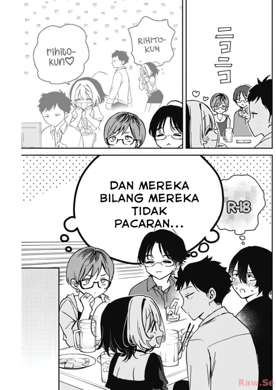 Noa-senpai wa Tomodachi Chapter 23 Gambar 17