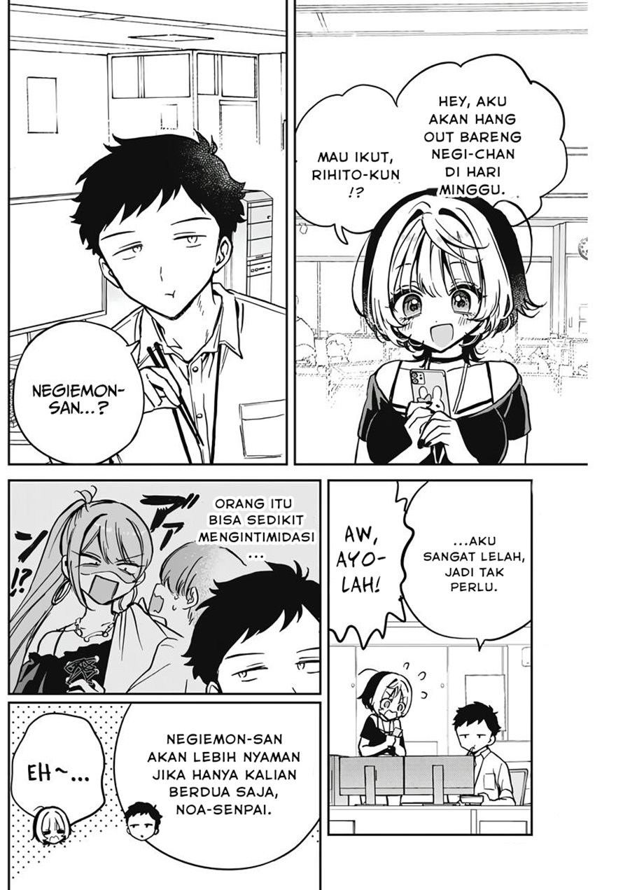 Noa-senpai wa Tomodachi Chapter 28 Gambar 2
