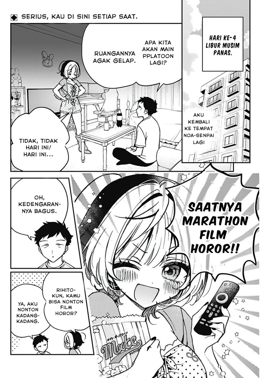 Noa-senpai wa Tomodachi Chapter 32 Gambar 2