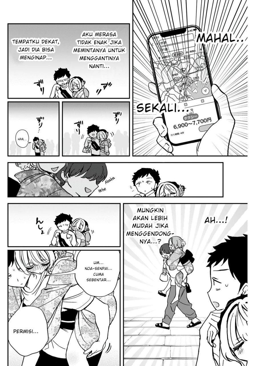 Noa-senpai wa Tomodachi Chapter 46 Gambar 2