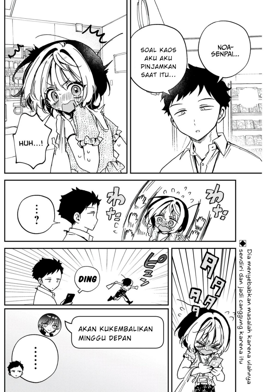 Noa-senpai wa Tomodachi Chapter 48 Gambar 2