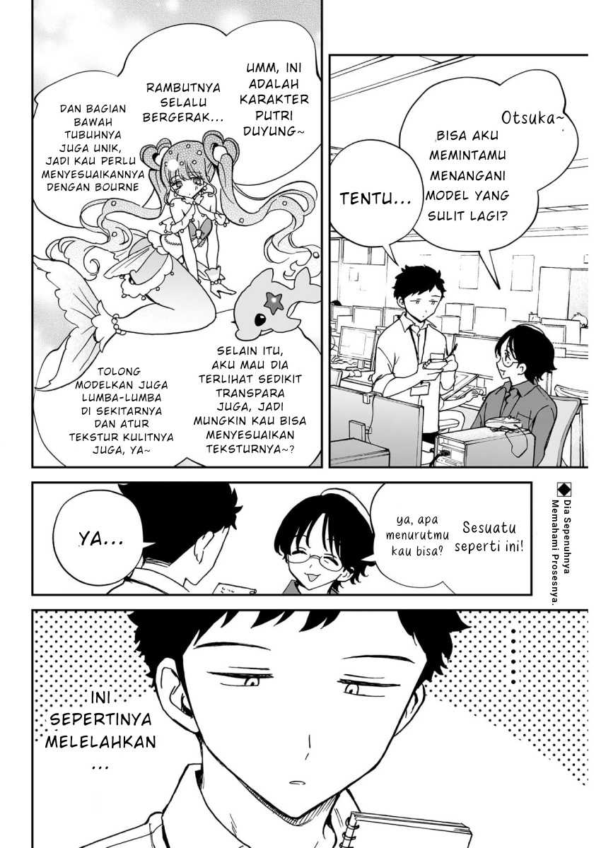 Noa-senpai wa Tomodachi Chapter 53 Gambar 2