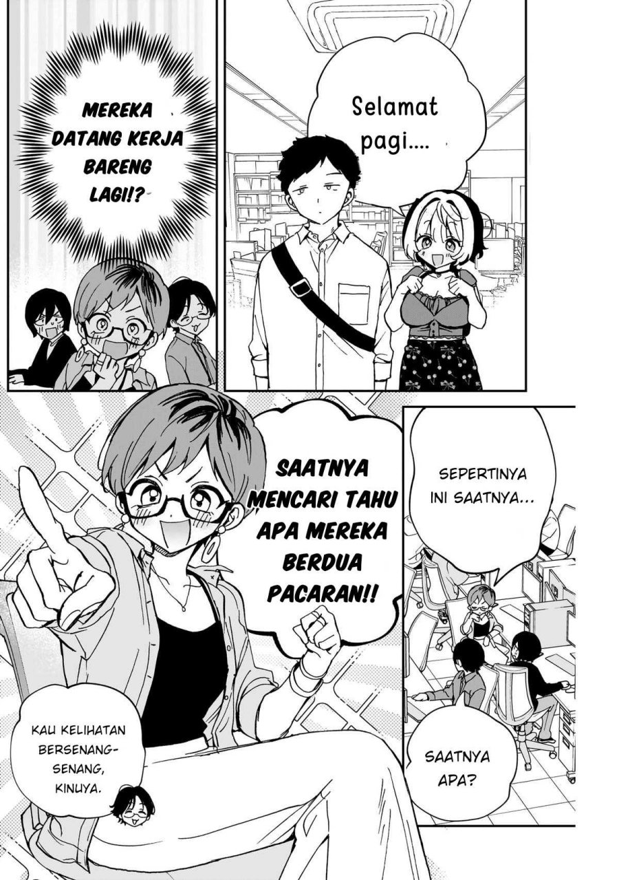 Noa-senpai wa Tomodachi Chapter 57 Gambar 4