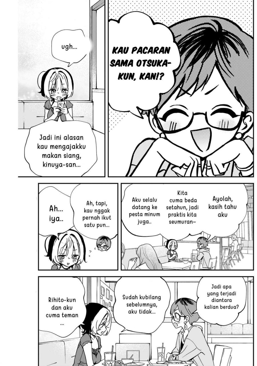 Noa-senpai wa Tomodachi Chapter 57 Gambar 5