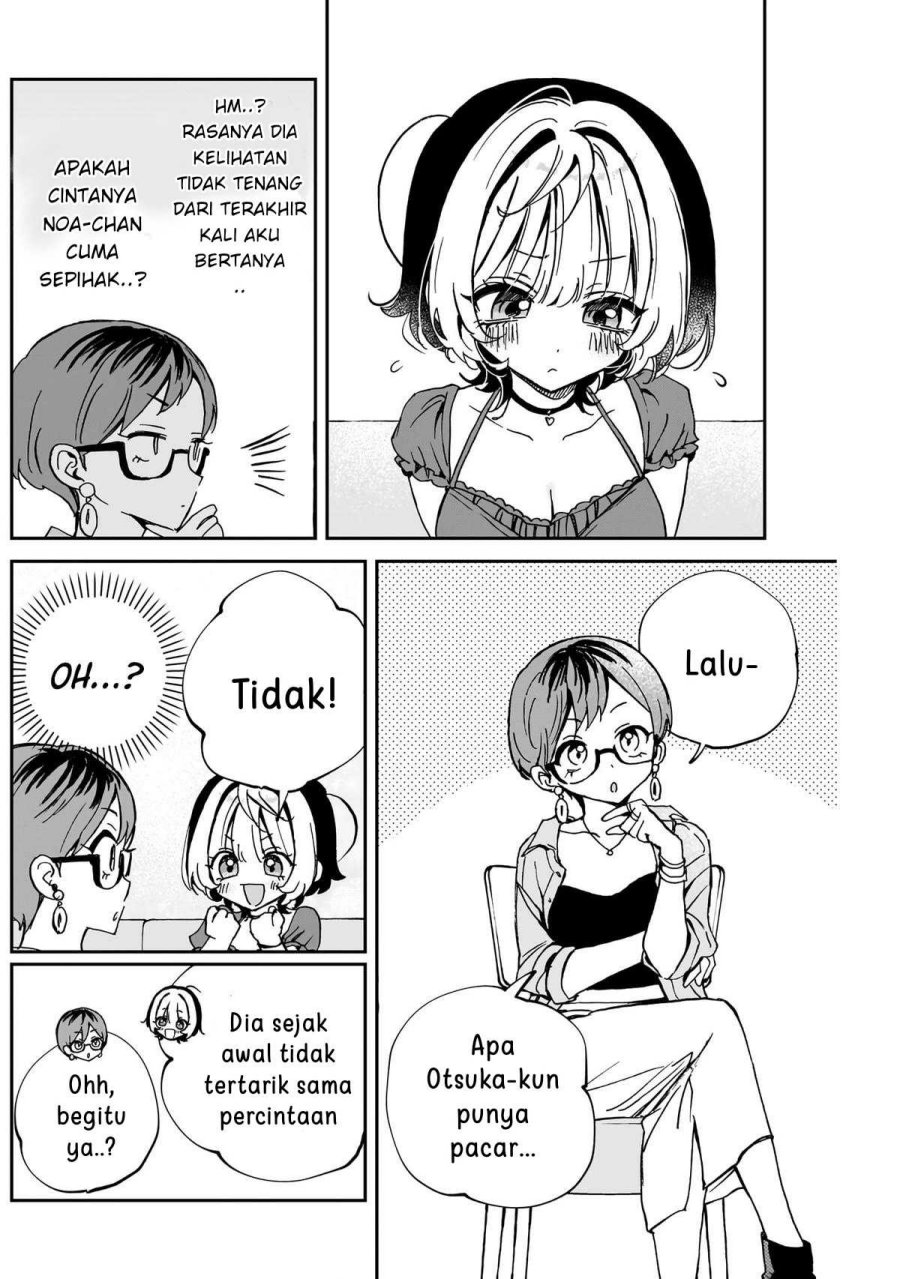 Noa-senpai wa Tomodachi Chapter 57 Gambar 6