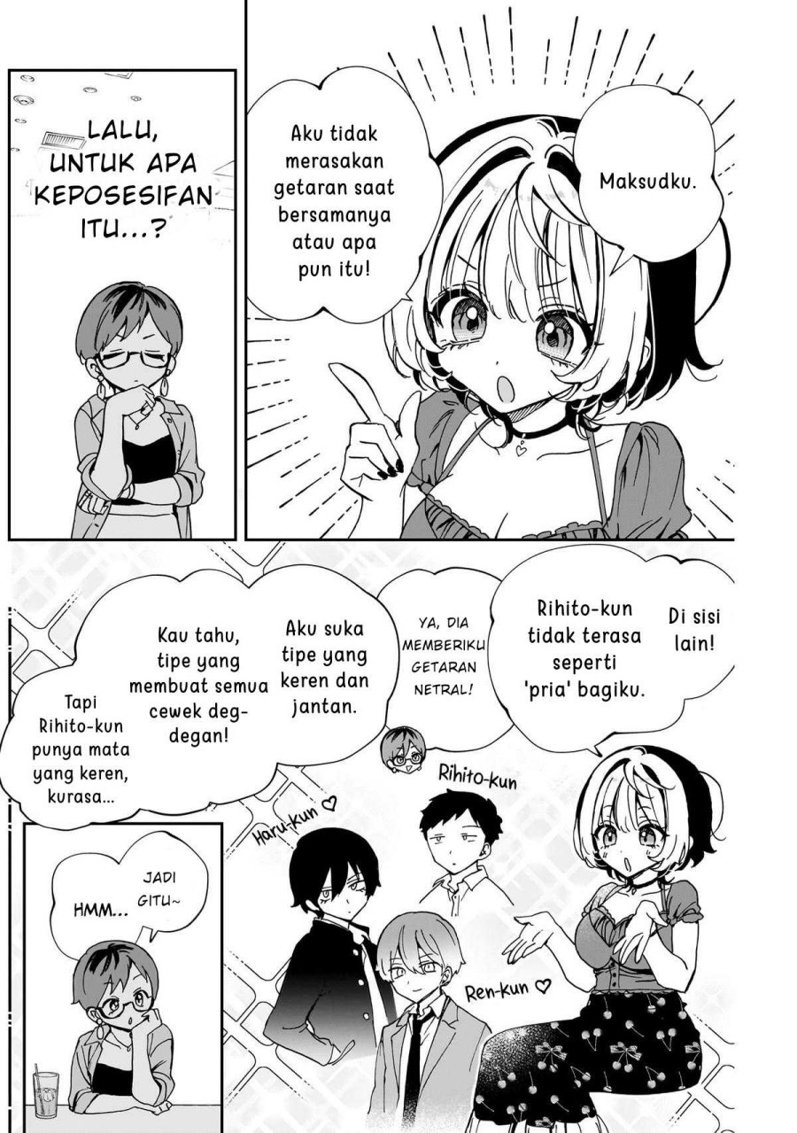 Noa-senpai wa Tomodachi Chapter 57 Gambar 8