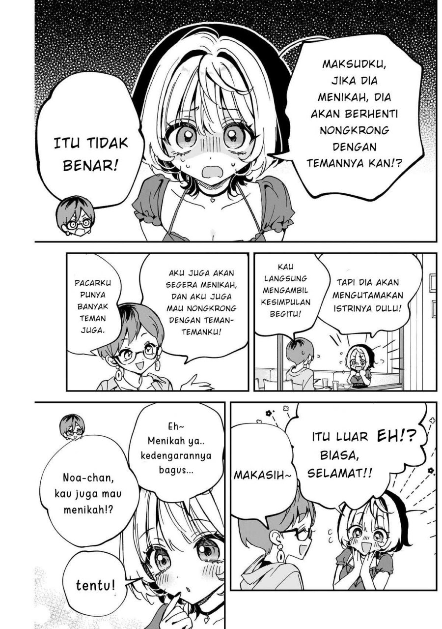 Noa-senpai wa Tomodachi Chapter 57 Gambar 11