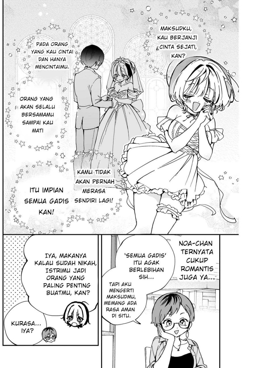 Noa-senpai wa Tomodachi Chapter 57 Gambar 12