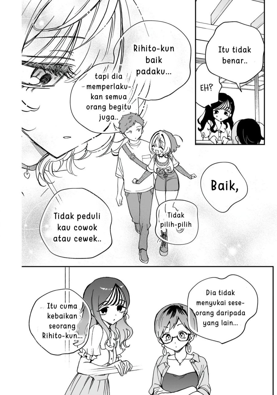 Noa-senpai wa Tomodachi Chapter 57 Gambar 15