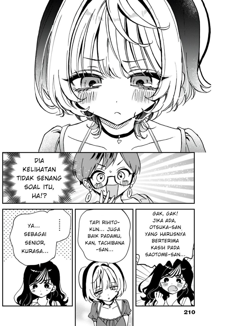 Noa-senpai wa Tomodachi Chapter 57 Gambar 16