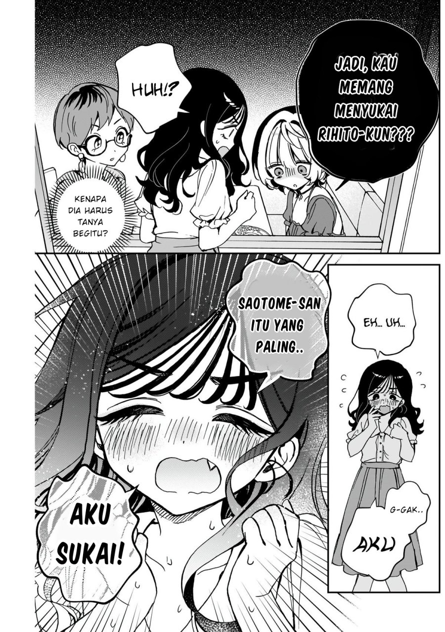 Noa-senpai wa Tomodachi Chapter 57 Gambar 17
