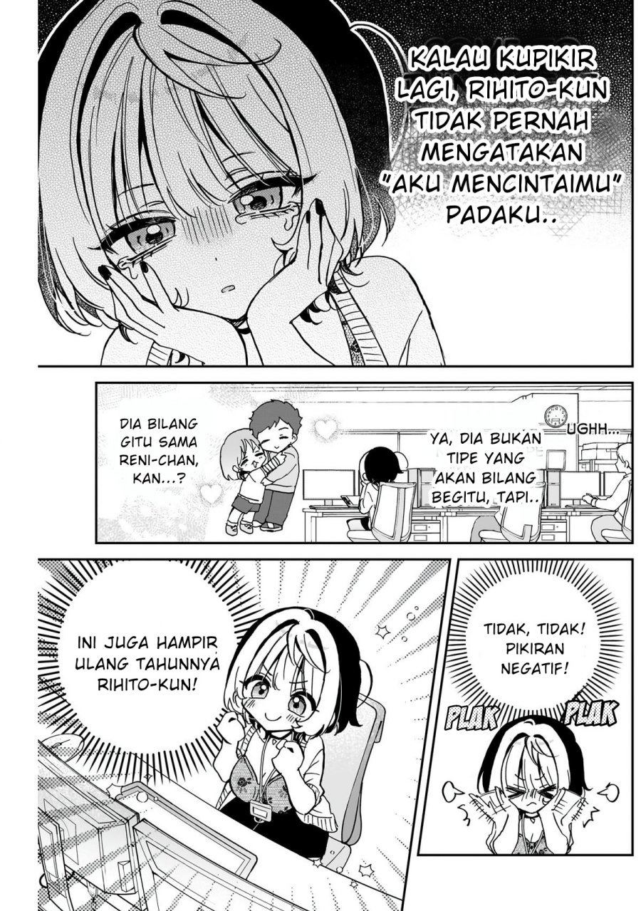 Noa-senpai wa Tomodachi Chapter 58 Gambar 3