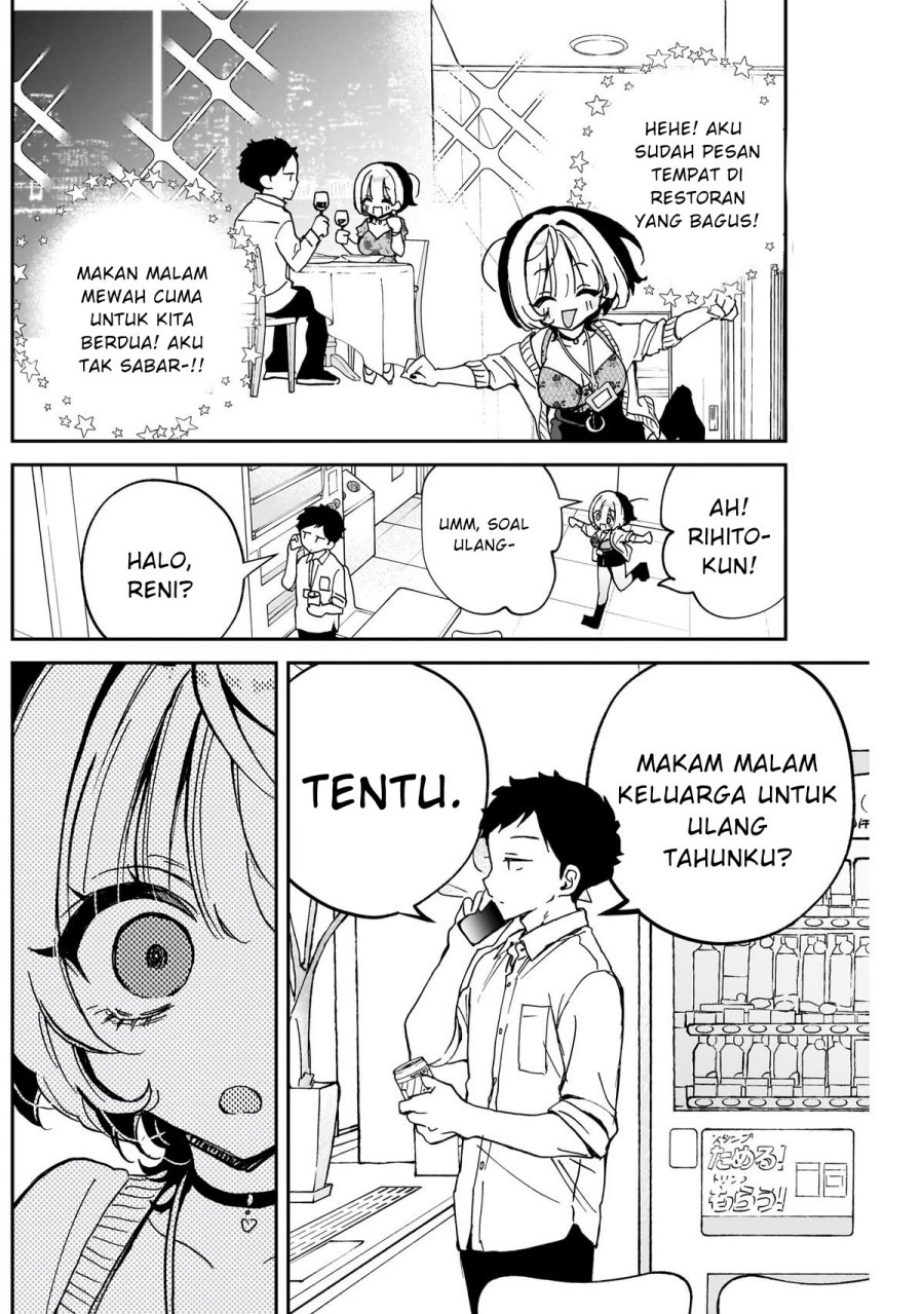 Noa-senpai wa Tomodachi Chapter 58 Gambar 4