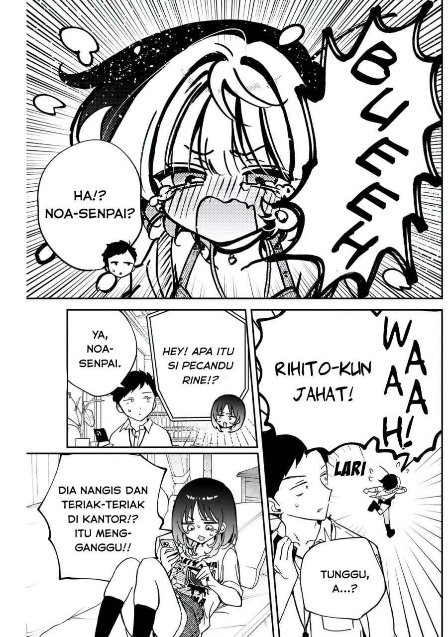 Noa-senpai wa Tomodachi Chapter 58 Gambar 5