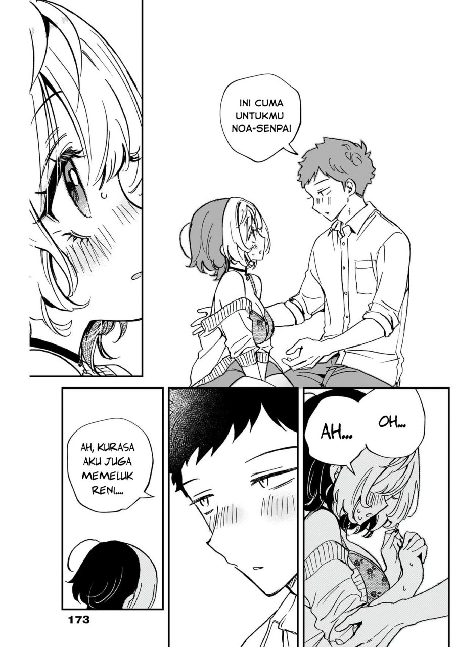 Noa-senpai wa Tomodachi Chapter 58 Gambar 17