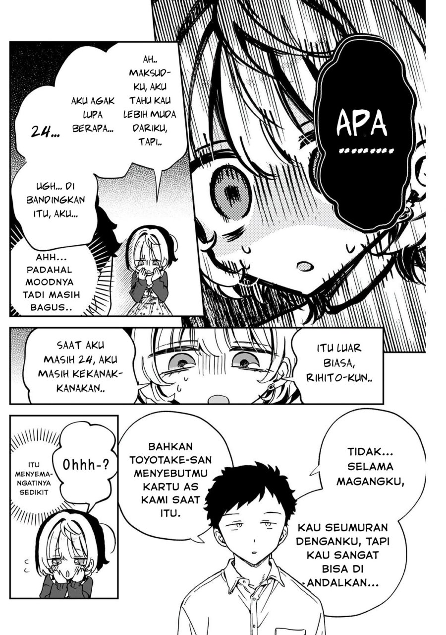 Noa-senpai wa Tomodachi Chapter 59 Gambar 8