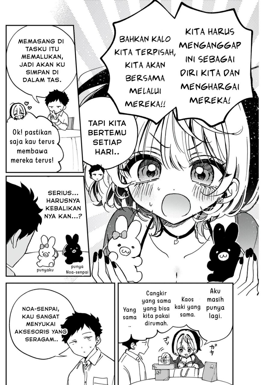 Noa-senpai wa Tomodachi Chapter 59 Gambar 14
