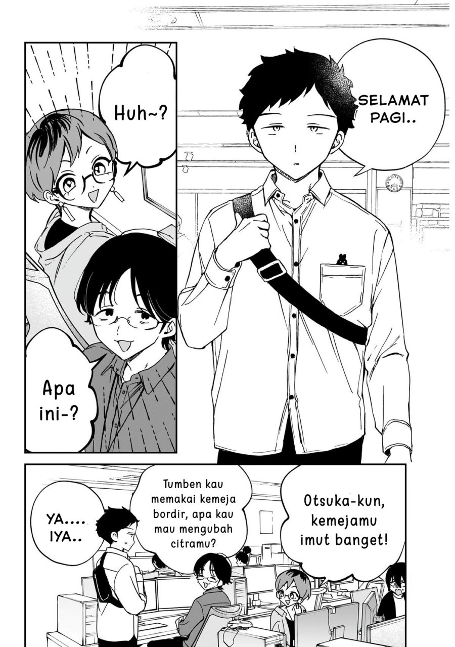 Noa-senpai wa Tomodachi Chapter 60 Gambar 2