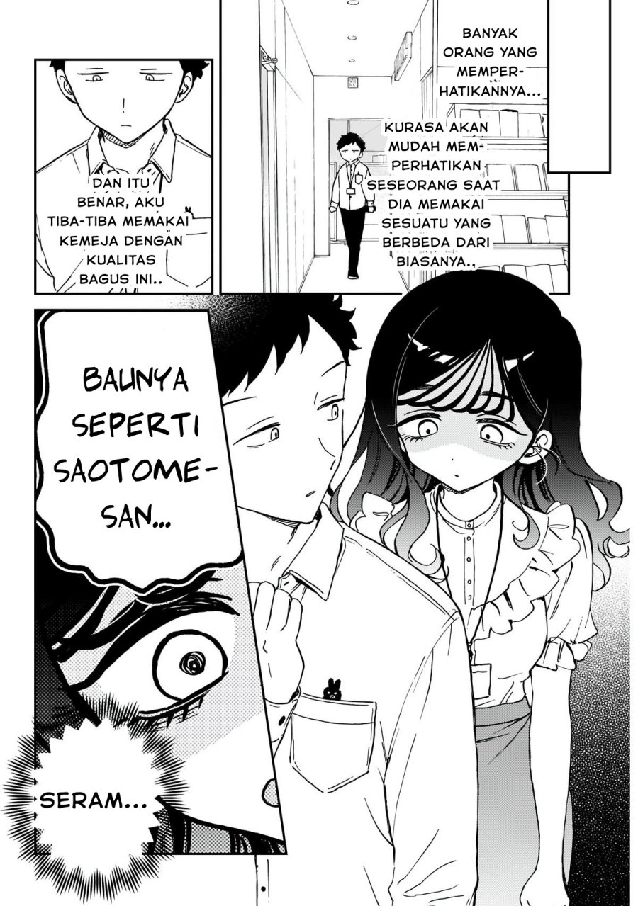 Noa-senpai wa Tomodachi Chapter 60 Gambar 4