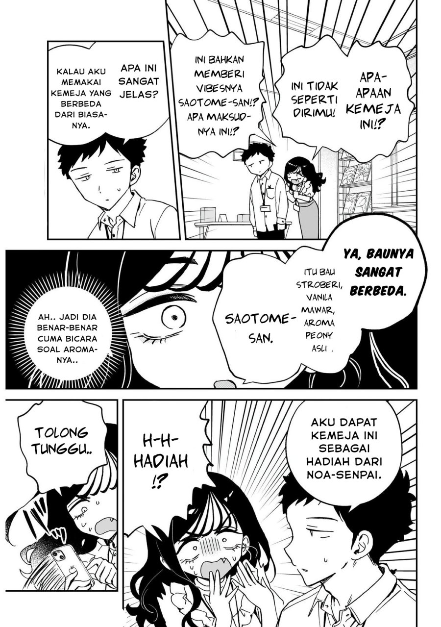 Noa-senpai wa Tomodachi Chapter 60 Gambar 5