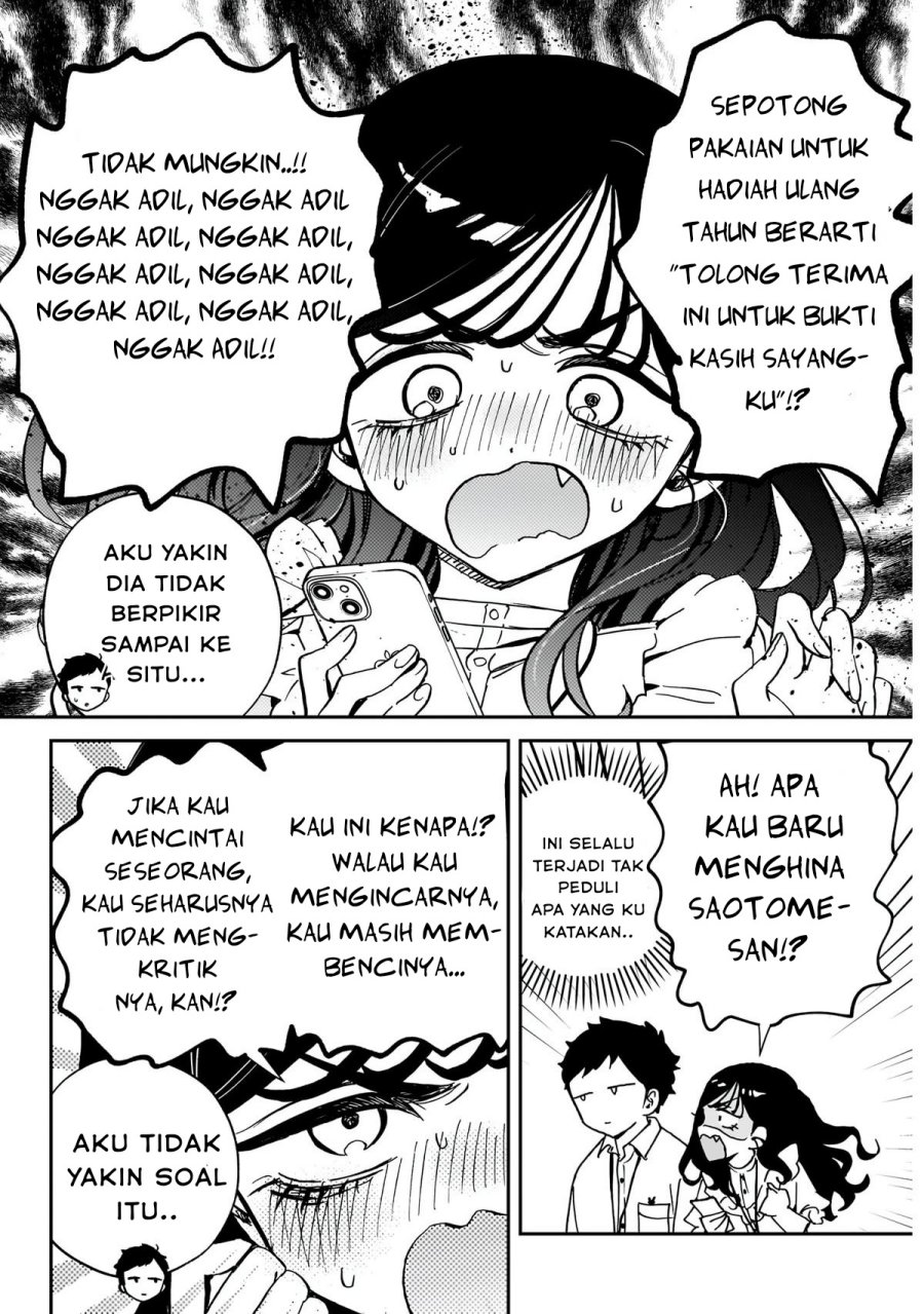 Noa-senpai wa Tomodachi Chapter 60 Gambar 6