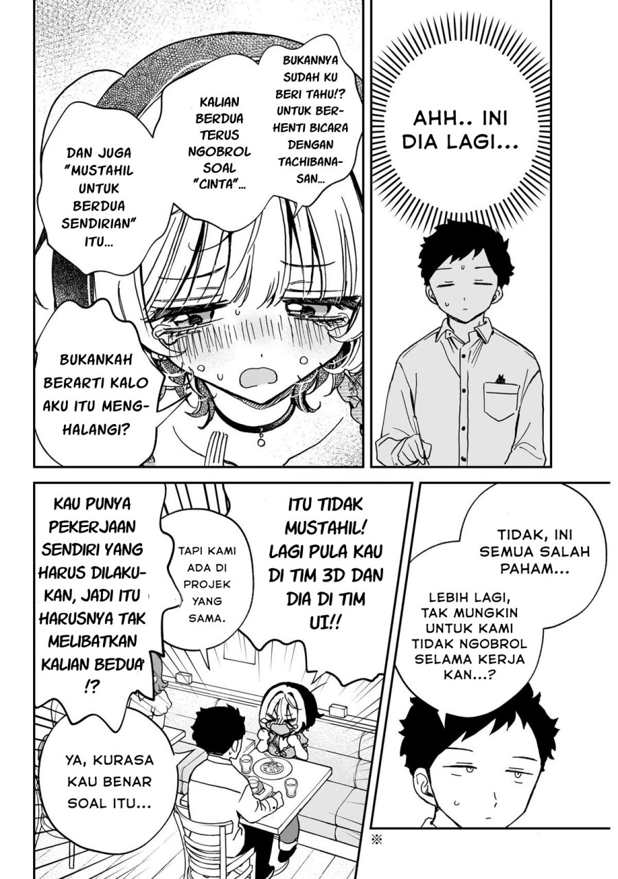 Noa-senpai wa Tomodachi Chapter 60 Gambar 10