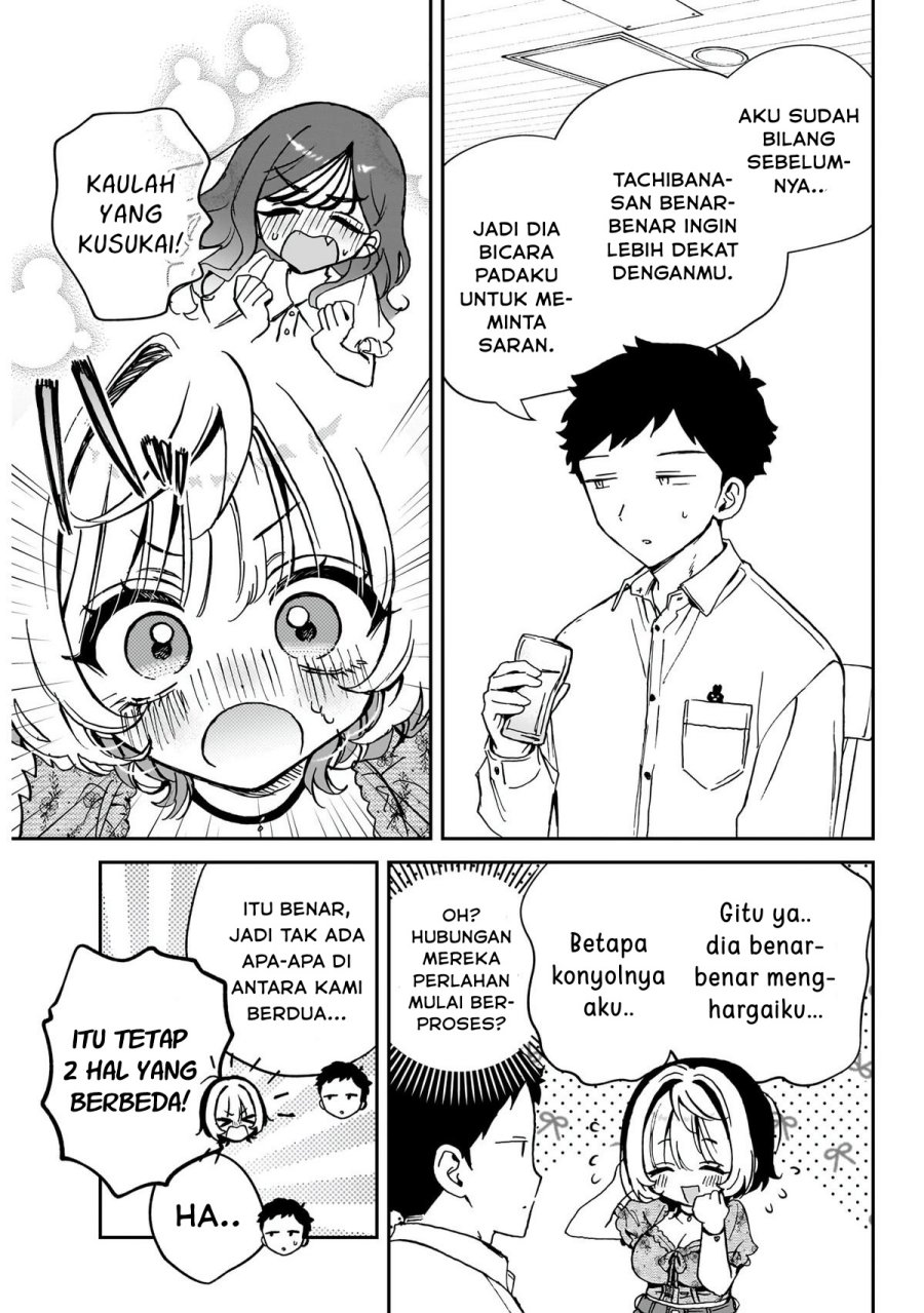 Noa-senpai wa Tomodachi Chapter 60 Gambar 11