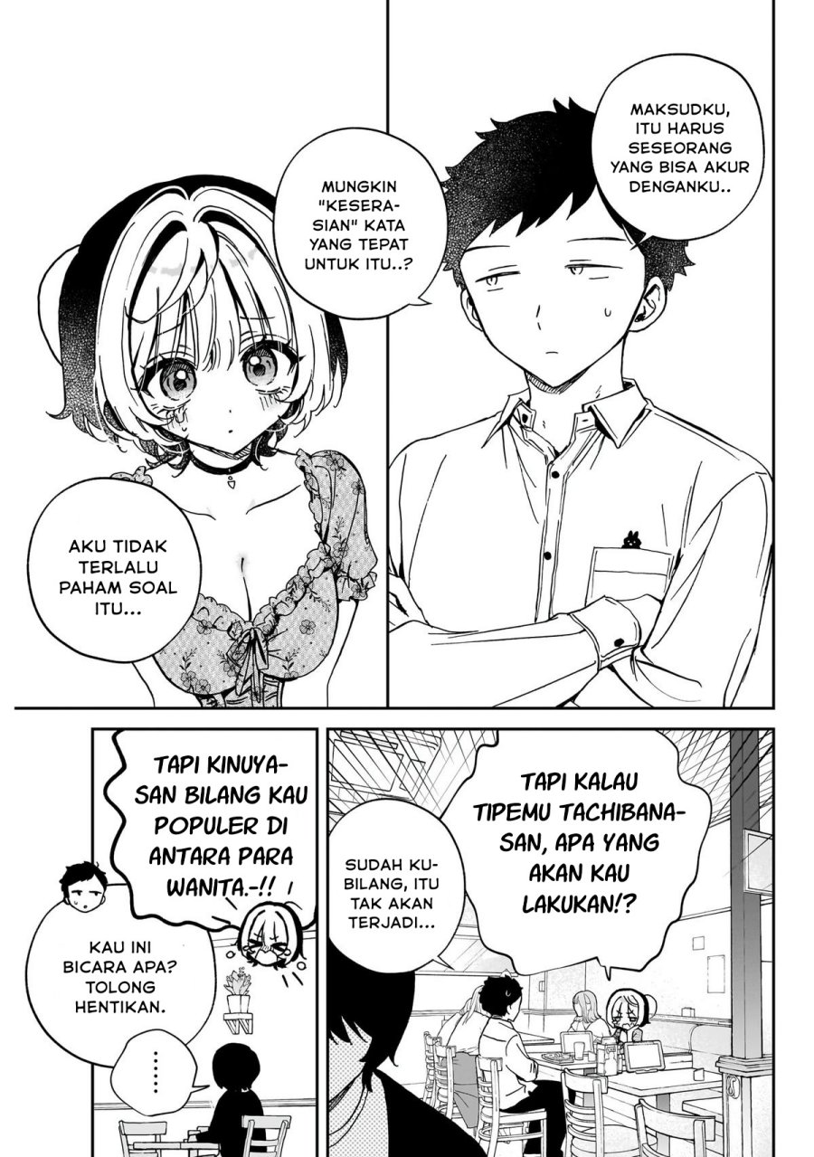 Noa-senpai wa Tomodachi Chapter 60 Gambar 15