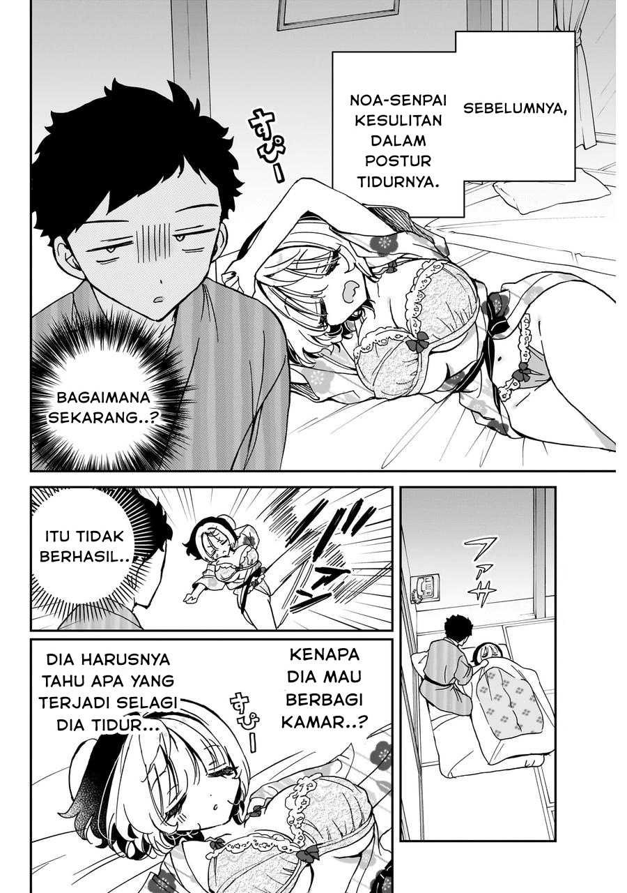 Noa-senpai wa Tomodachi Chapter 64 Gambar 2