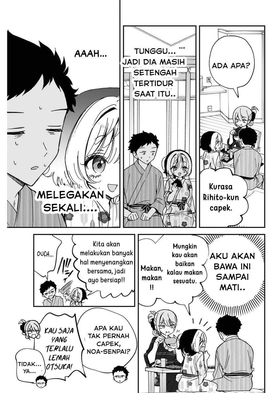 Noa-senpai wa Tomodachi Chapter 64 Gambar 13