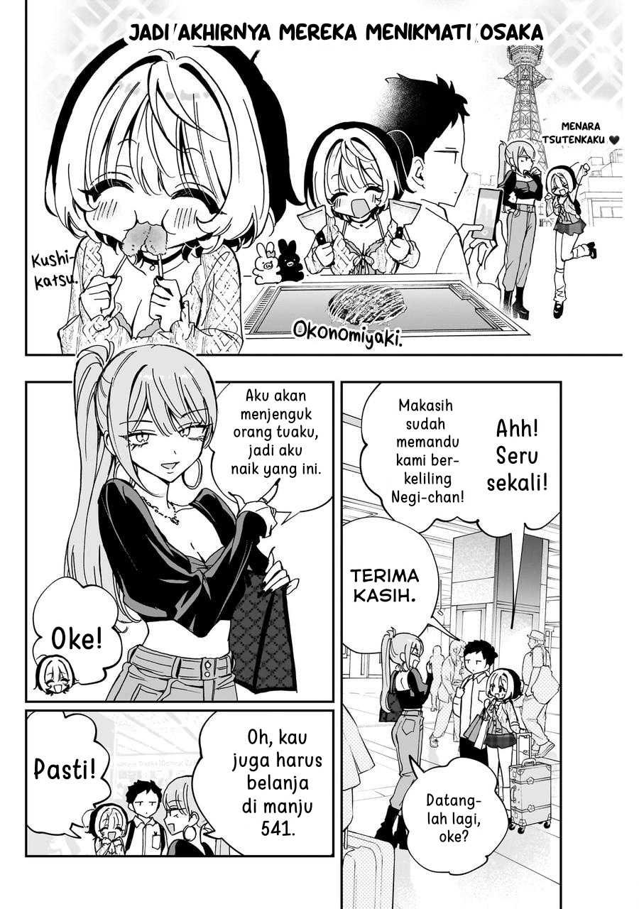 Noa-senpai wa Tomodachi Chapter 64 Gambar 14