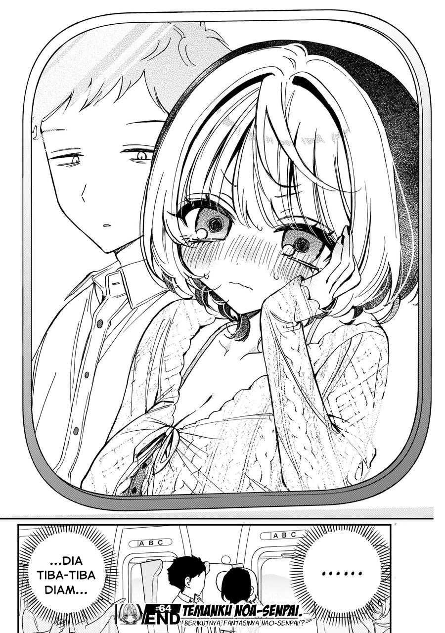 Noa-senpai wa Tomodachi Chapter 64 Gambar 18