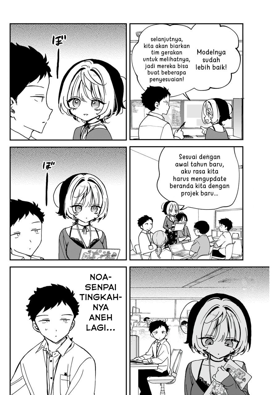 Noa-senpai wa Tomodachi Chapter 65 Gambar 2