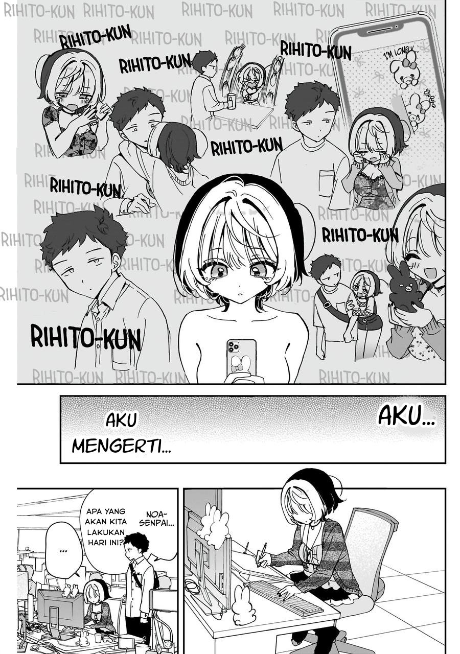 Noa-senpai wa Tomodachi Chapter 65 Gambar 9