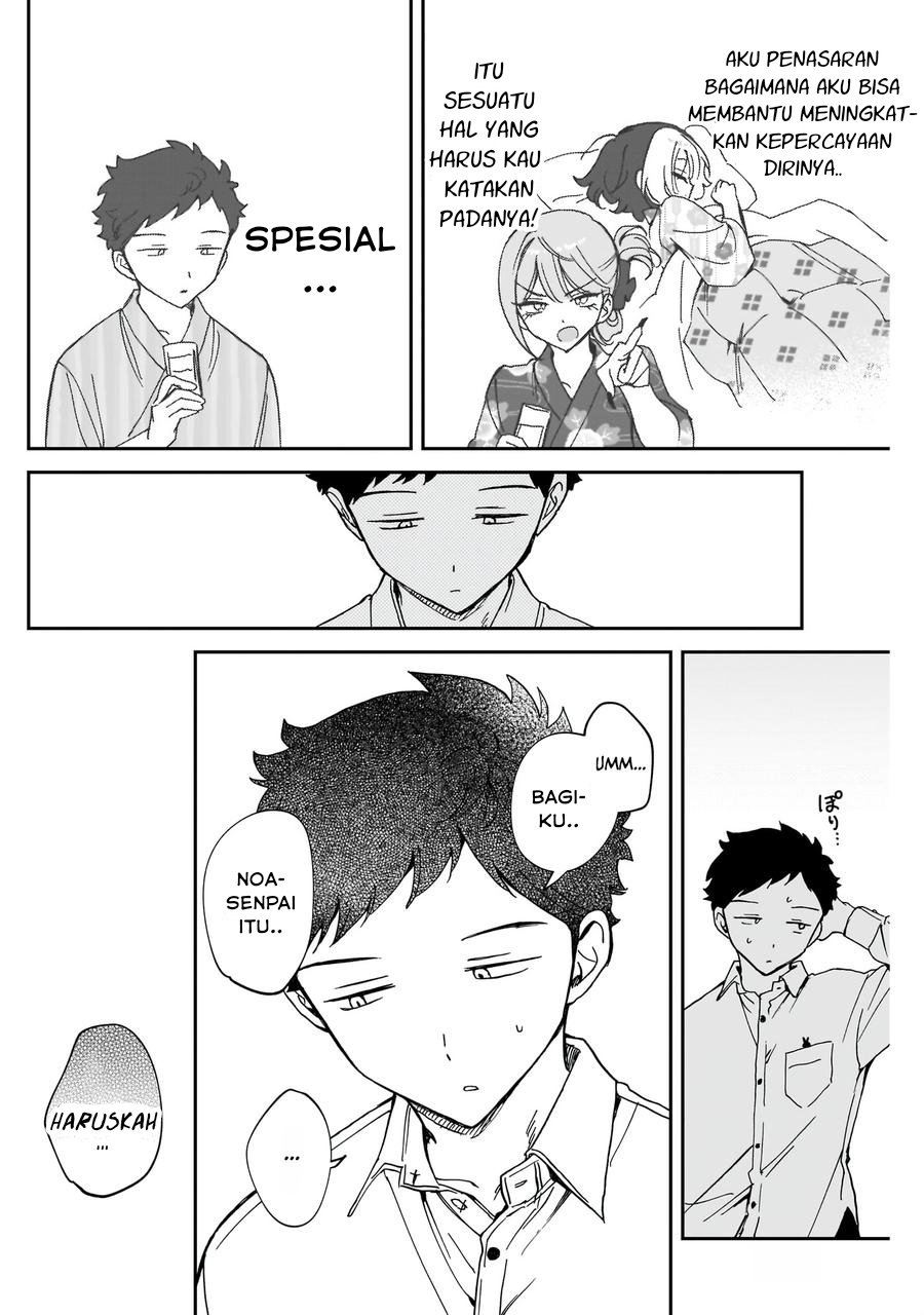 Noa-senpai wa Tomodachi Chapter 65 Gambar 16