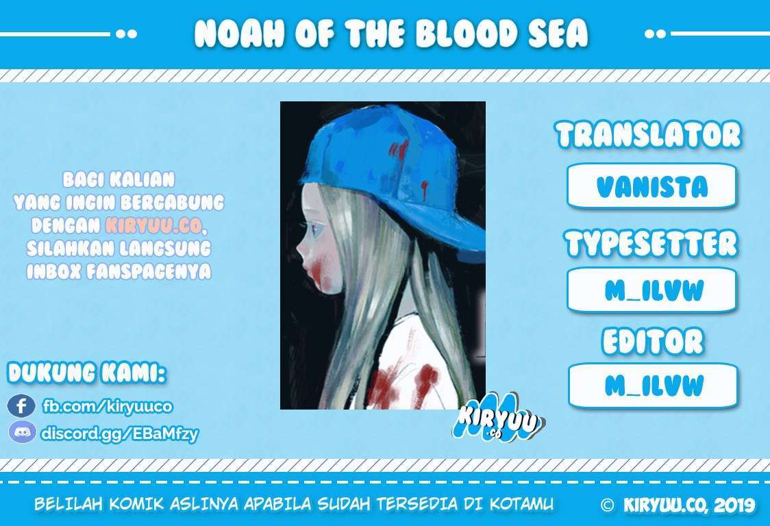 Noah of the Blood Sea Chapter 04 Gambar 1