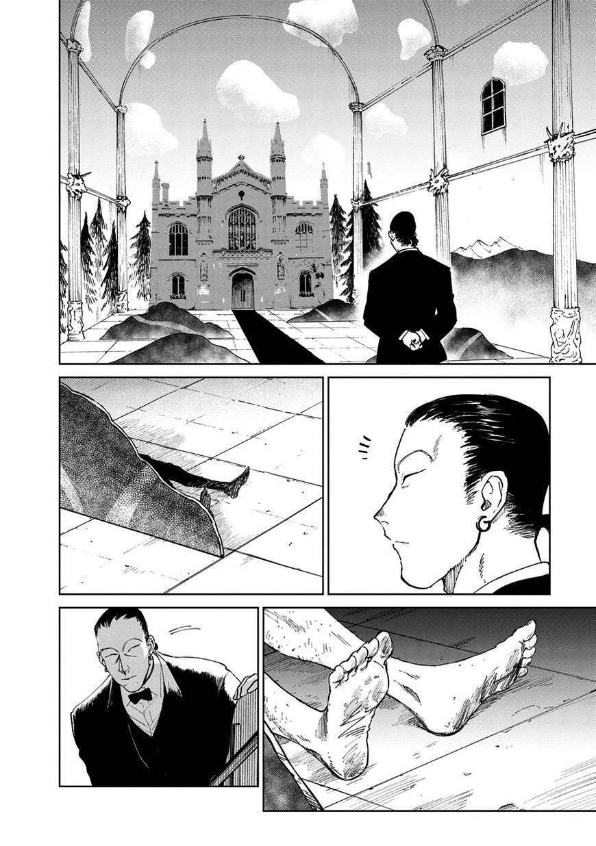 Noah of the Blood Sea Chapter 04 Gambar 3