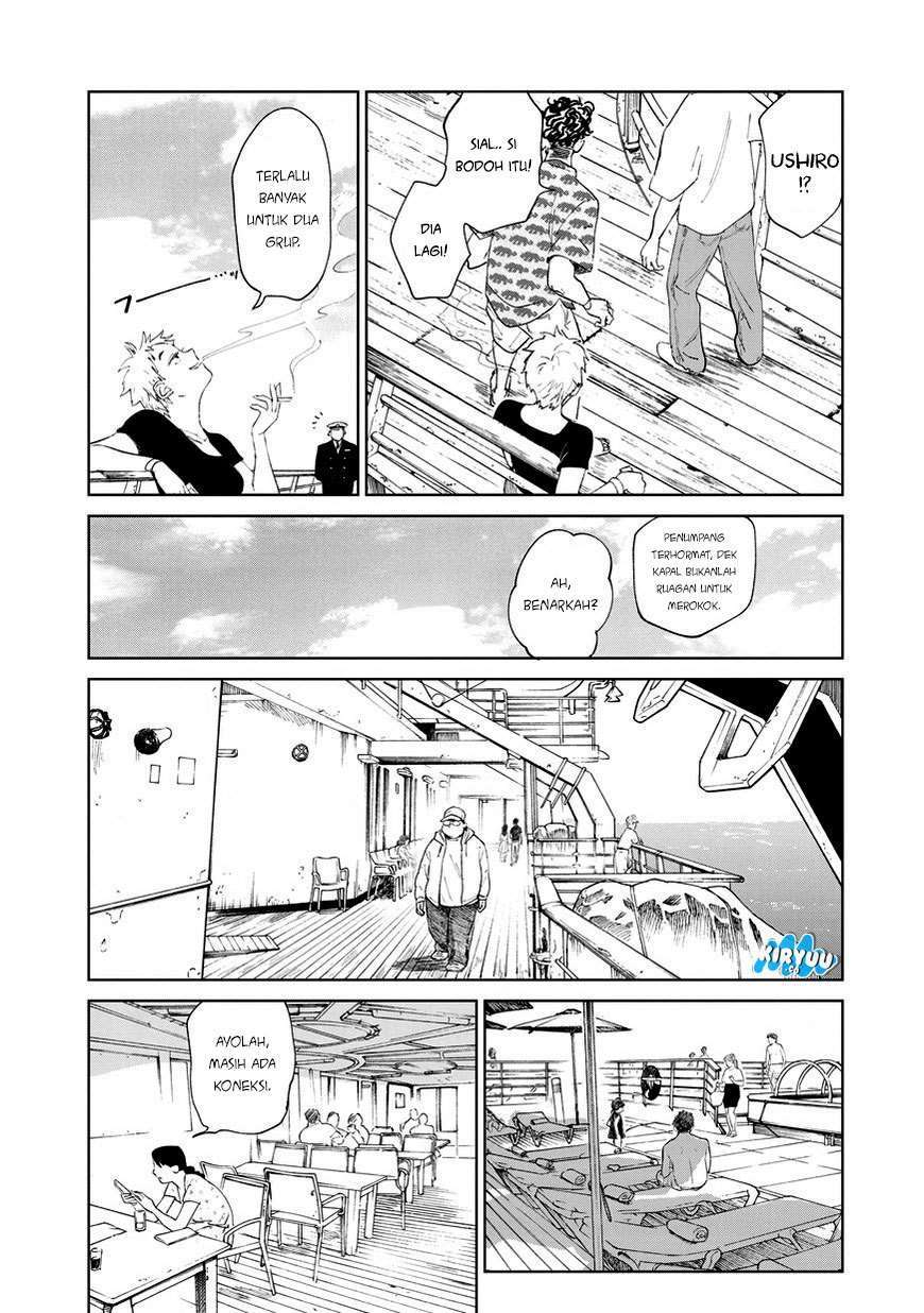Noah of the Blood Sea Chapter 04 Gambar 19
