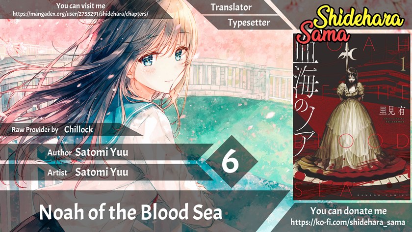 Noah of the Blood Sea Chapter 06 Gambar 1