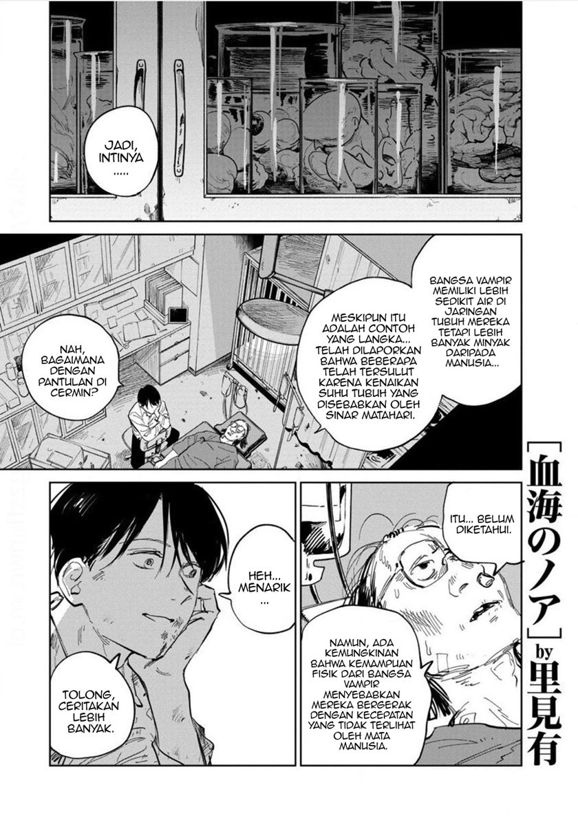 Noah of the Blood Sea Chapter 25 Gambar 2