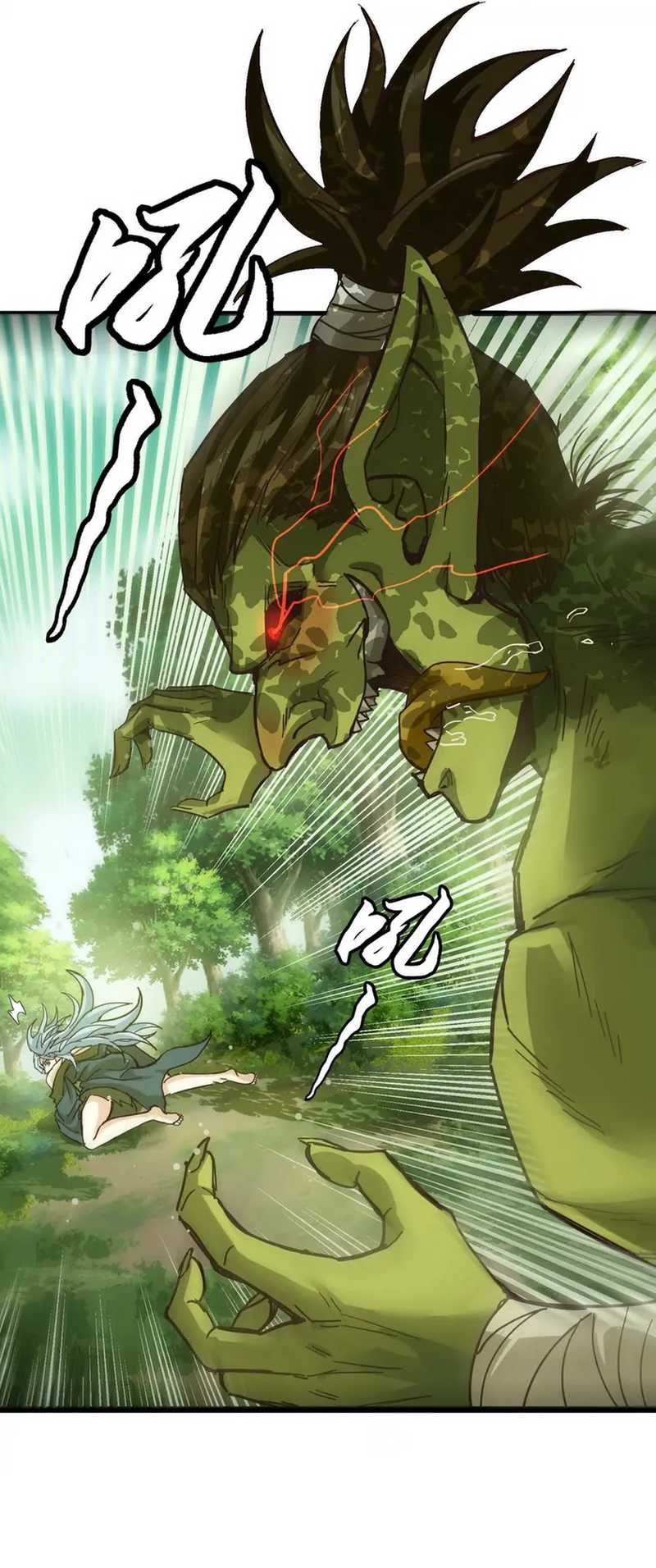 Noah’s Contract: I’m an NPC in Another World Chapter 03 Gambar 5