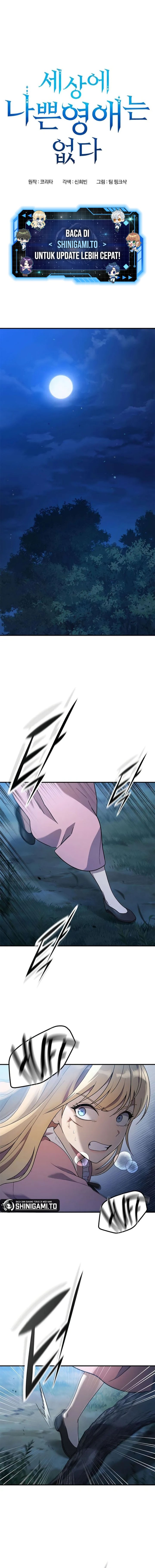 Noble Lady Reformation Guide Chapter 04 Gambar 2