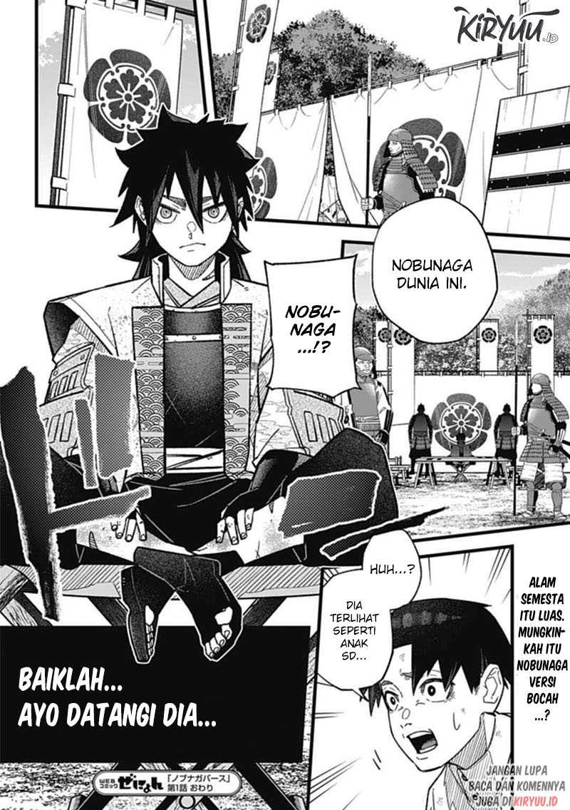 Nobunaga Multiverse Chapter 01.3 Gambar 16