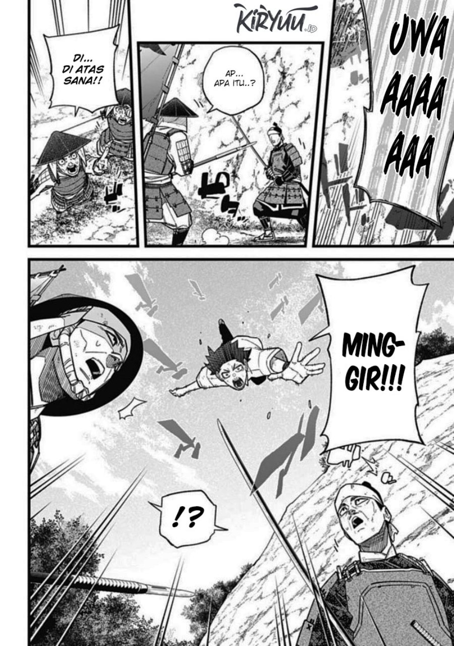 Nobunaga Multiverse Chapter 02.1 Gambar 13