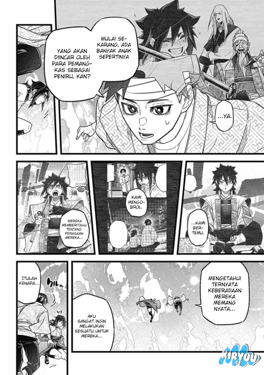 Nobunaga Multiverse Chapter 03.3 Gambar 19