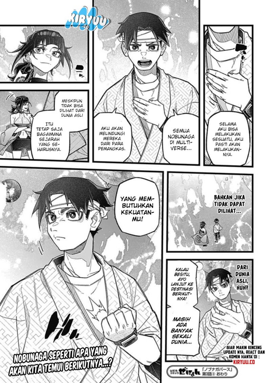 Nobunaga Multiverse Chapter 03.3 Gambar 20