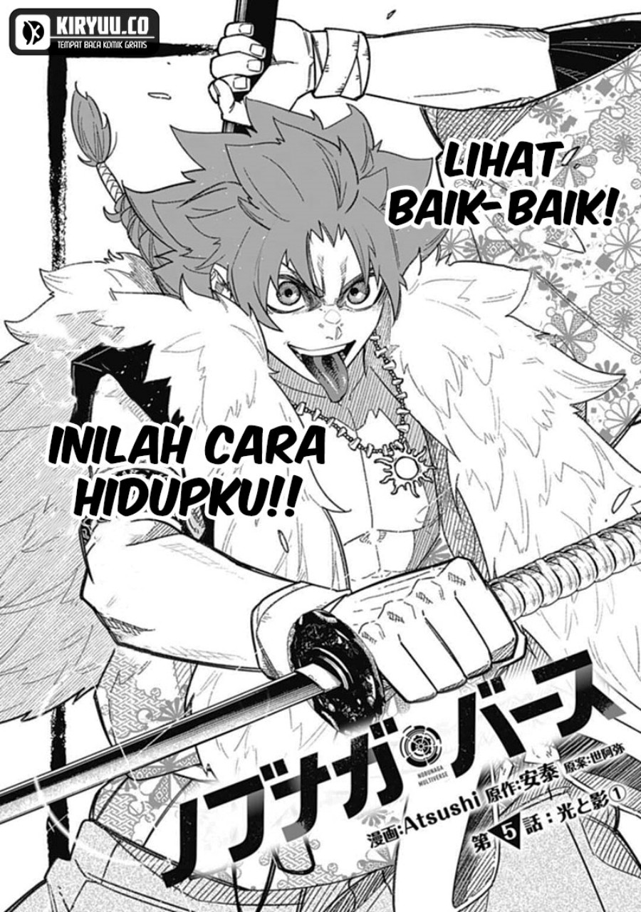 Nobunaga Multiverse Chapter 05.1 Gambar 2