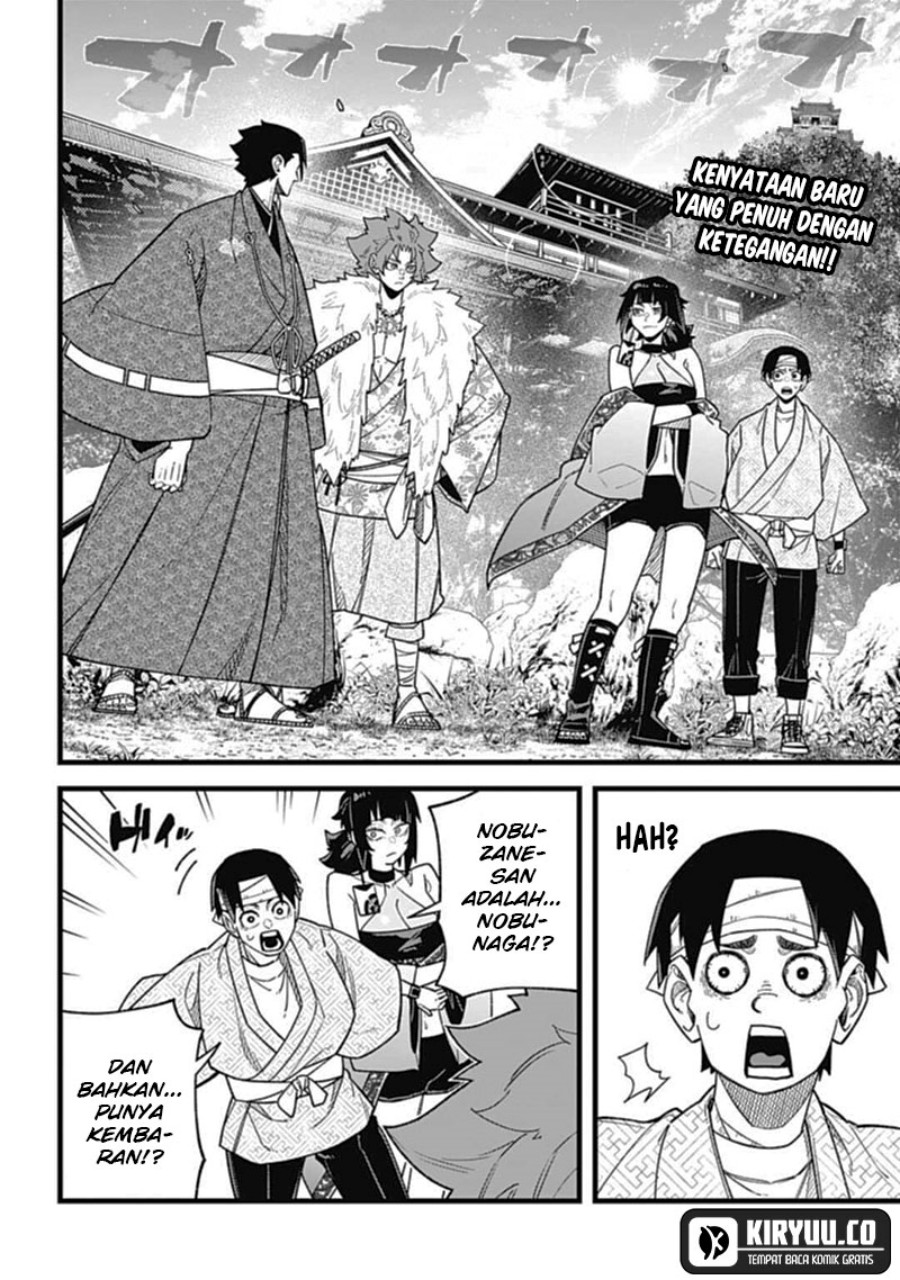Nobunaga Multiverse Chapter 05.1 Gambar 3