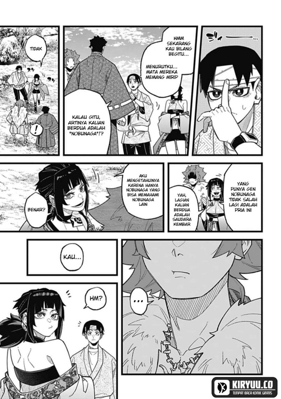 Nobunaga Multiverse Chapter 05.1 Gambar 4